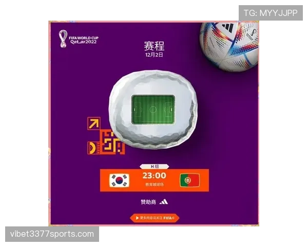 H组最强球队排名预测 H组最强球队排名预测
