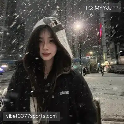 邬芸意
